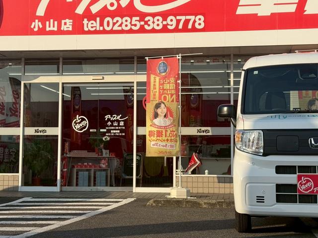 Ｎ－ＶＡＮ ｅ： ｅ：　Ｌ４　純正ナビ／フルセグＴＶ／バックカメラ／メーカーオプション急速充電ポート付き／ホンダセンシング／アダプティブクルコン／オートハイビーム／シートヒーター／ビルトインＥＴＣ／ＵＳＢ／プッシュスタート（24枚目）