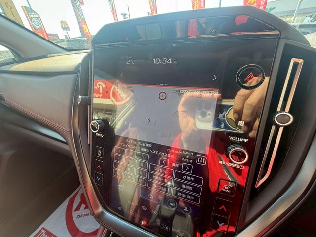 レヴォーグ ＳＴＩスポーツ　ＥＸ　デジタルコクピット／１１．６インチセンターディスプレイ／純正ナビ／フルセグＴＶ／パワーバックドア／アイサイトＸテクノロジー／レザーシート／パワーシート／シートヒーター／ＬＥＤライト／ＥＴＣ／ＵＳＢ（4枚目）