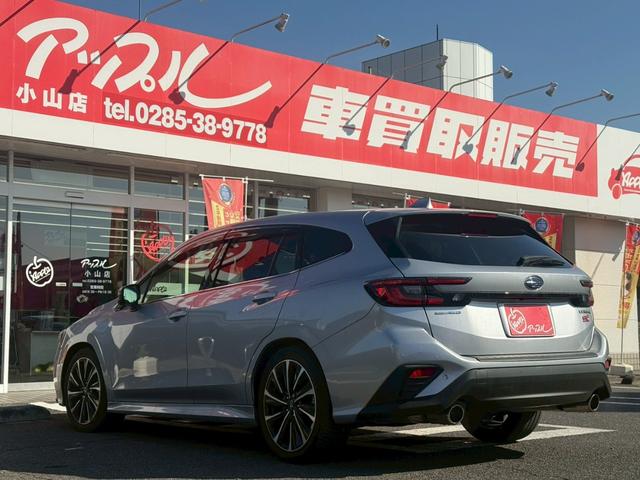 レヴォーグ ＳＴＩスポーツ　ＥＸ　デジタルコクピット／１１．６インチセンターディスプレイ／純正ナビ／フルセグＴＶ／パワーバックドア／アイサイトＸテクノロジー／レザーシート／パワーシート／シートヒーター／ＬＥＤライト／ＥＴＣ／ＵＳＢ（17枚目）