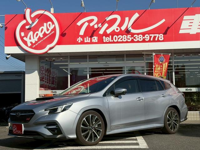 レヴォーグ ＳＴＩスポーツ　ＥＸ　デジタルコクピット／１１．６インチセンターディスプレイ／純正ナビ／フルセグＴＶ／パワーバックドア／アイサイトＸテクノロジー／レザーシート／パワーシート／シートヒーター／ＬＥＤライト／ＥＴＣ／ＵＳＢ（51枚目）