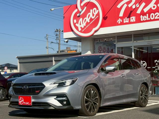 レヴォーグ ＳＴＩスポーツ　ＥＸ　デジタルコクピット／１１．６インチセンターディスプレイ／純正ナビ／フルセグＴＶ／パワーバックドア／アイサイトＸテクノロジー／レザーシート／パワーシート／シートヒーター／ＬＥＤライト／ＥＴＣ／ＵＳＢ（52枚目）