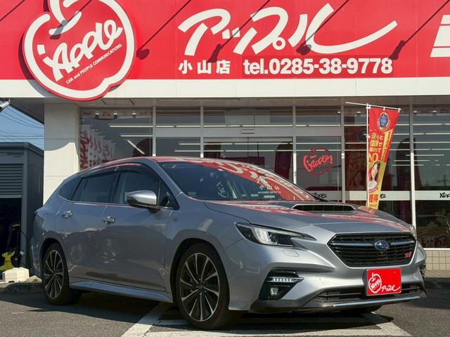 レヴォーグ ＳＴＩスポーツ　ＥＸ　デジタルコクピット／１１．６インチセンターディスプレイ／純正ナビ／フルセグＴＶ／パワーバックドア／アイサイトＸテクノロジー／レザーシート／パワーシート／シートヒーター／ＬＥＤライト／ＥＴＣ／ＵＳＢ（53枚目）