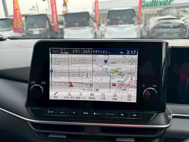 ノート オーテック　クロスオーバー　ＦＯＵＲ　４ＷＤ／プロパイロット／メーカー純正コネクトナビ／フルセグＴＶ／全方位カメラ／デジタルインナーミラー／オーテック専用シート／シートヒーター／ステアヒーター／ＥＴＣ２．０／ワイヤレス充電／ＬＥＤライト／（3枚目）