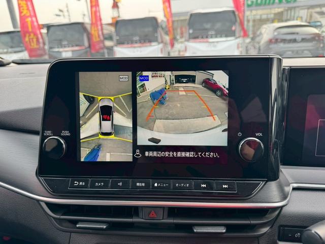 ノート オーテック　クロスオーバー　ＦＯＵＲ　４ＷＤ／プロパイロット／メーカー純正コネクトナビ／フルセグＴＶ／全方位カメラ／デジタルインナーミラー／オーテック専用シート／シートヒーター／ステアヒーター／ＥＴＣ２．０／ワイヤレス充電／ＬＥＤライト／（5枚目）