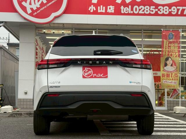 ノート オーテック　クロスオーバー　ＦＯＵＲ　４ＷＤ／プロパイロット／メーカー純正コネクトナビ／フルセグＴＶ／全方位カメラ／デジタルインナーミラー／オーテック専用シート／シートヒーター／ステアヒーター／ＥＴＣ２．０／ワイヤレス充電／ＬＥＤライト／（16枚目）