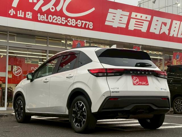 ノート オーテック　クロスオーバー　ＦＯＵＲ　４ＷＤ／プロパイロット／メーカー純正コネクトナビ／フルセグＴＶ／全方位カメラ／デジタルインナーミラー／オーテック専用シート／シートヒーター／ステアヒーター／ＥＴＣ２．０／ワイヤレス充電／ＬＥＤライト／（18枚目）