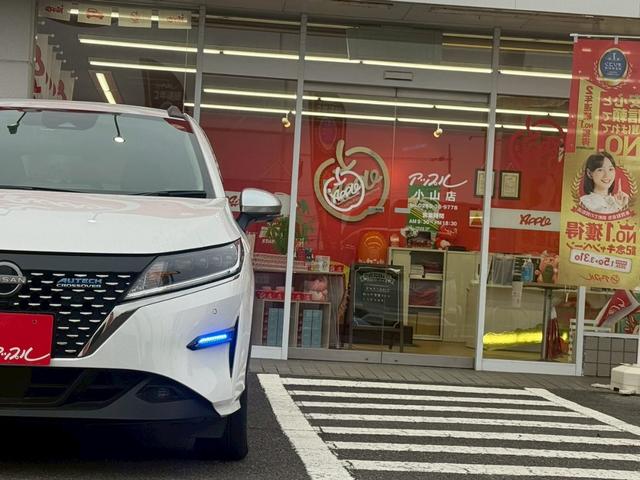 ノート オーテック　クロスオーバー　ＦＯＵＲ　４ＷＤ／プロパイロット／メーカー純正コネクトナビ／フルセグＴＶ／全方位カメラ／デジタルインナーミラー／オーテック専用シート／シートヒーター／ステアヒーター／ＥＴＣ２．０／ワイヤレス充電／ＬＥＤライト／（24枚目）