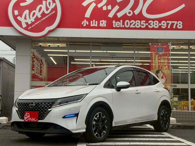 ノート オーテック　クロスオーバー　ＦＯＵＲ　４ＷＤ／プロパイロット／メーカー純正コネクトナビ／フルセグＴＶ／全方位カメラ／デジタルインナーミラー／オーテック専用シート／シートヒーター／ステアヒーター／ＥＴＣ２．０／ワイヤレス充電／ＬＥＤライト／（47枚目）