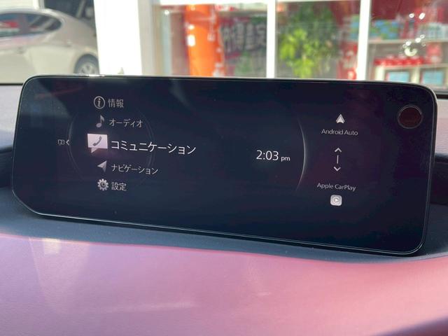 ＭＡＺＤＡ３ファストバック 　バーガンディレザーパッケージ／純正ナビＴＶ／３６０度カメラ／ドラレコ／ヘッドアップディスプレイ／クルージングトラフィックサポート／赤革／パワーシート／シートヒーター／ステアヒーター／ワイヤレス充電／（37枚目）