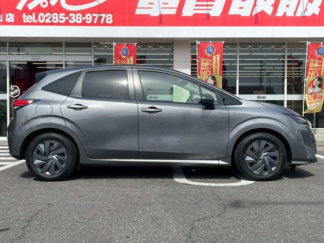 ノート Ｓ　ＦＯＵＲ　全方位運転支援システム／３６０度モニター／エマージェンシーブレーキ／インテリジェントルームミラー／シートヒーター／カロッツェリアナビ／ＥＴＣ／オートライト／ＵＳＢ電源ソケット／（12枚目）