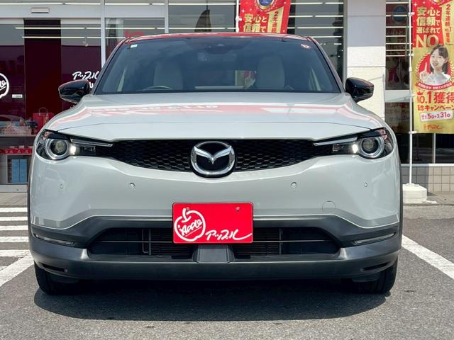 ���A�b�v���͑S���ɂQ�U�T�X�܁��w���R�X�x�́w�D�y�H�X�E�D�y���ΓX�E�D�y����X�E���捲���X�x�ƌZ��X�ł��B�S�Ă̓W���Ԃ����Љ�o���܂��̂ŁA���C�y�ɂ��₢���킹���������B