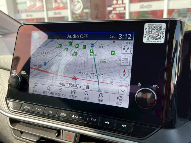 ノート Ｘ　ＦＯＵＲ　プロパイロット／純正コネクトナビ／３６０度モニター／ＴＶ／ワイヤレス充電／インテリジェントルームミラー／ＬＥＤヘッドライト／シートヒーター／ステアリングヒーター／エマージェンシーブレーキ／ＥＴＣ２．０（4枚目）