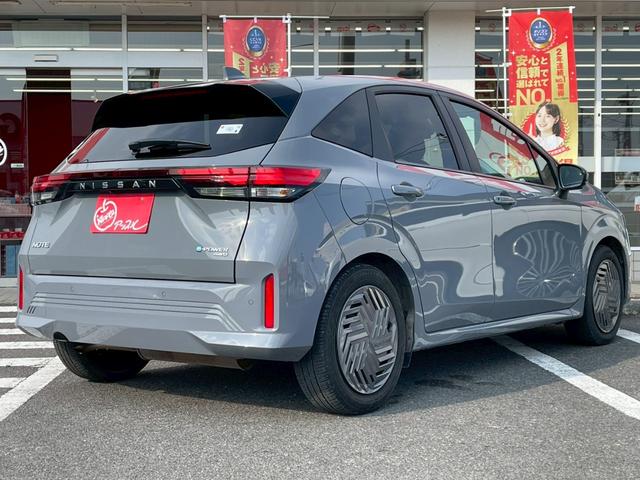 ノート Ｘ　ＦＯＵＲ　プロパイロット／純正コネクトナビ／３６０度モニター／ＴＶ／ワイヤレス充電／インテリジェントルームミラー／ＬＥＤヘッドライト／シートヒーター／ステアリングヒーター／エマージェンシーブレーキ／ＥＴＣ２．０（14枚目）