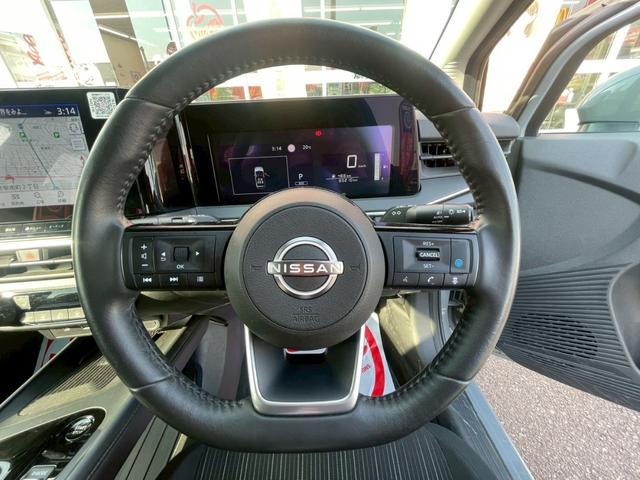 ノート Ｘ　ＦＯＵＲ　プロパイロット／純正コネクトナビ／３６０度モニター／ＴＶ／ワイヤレス充電／インテリジェントルームミラー／ＬＥＤヘッドライト／シートヒーター／ステアリングヒーター／エマージェンシーブレーキ／ＥＴＣ２．０（25枚目）