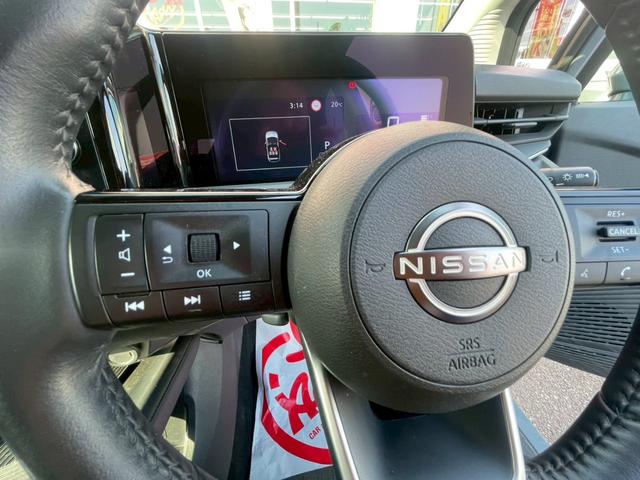 ノート Ｘ　ＦＯＵＲ　プロパイロット／純正コネクトナビ／３６０度モニター／ＴＶ／ワイヤレス充電／インテリジェントルームミラー／ＬＥＤヘッドライト／シートヒーター／ステアリングヒーター／エマージェンシーブレーキ／ＥＴＣ２．０（26枚目）