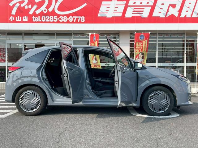 ノート Ｘ　ＦＯＵＲ　プロパイロット／純正コネクトナビ／３６０度モニター／ＴＶ／ワイヤレス充電／インテリジェントルームミラー／ＬＥＤヘッドライト／シートヒーター／ステアリングヒーター／エマージェンシーブレーキ／ＥＴＣ２．０（32枚目）