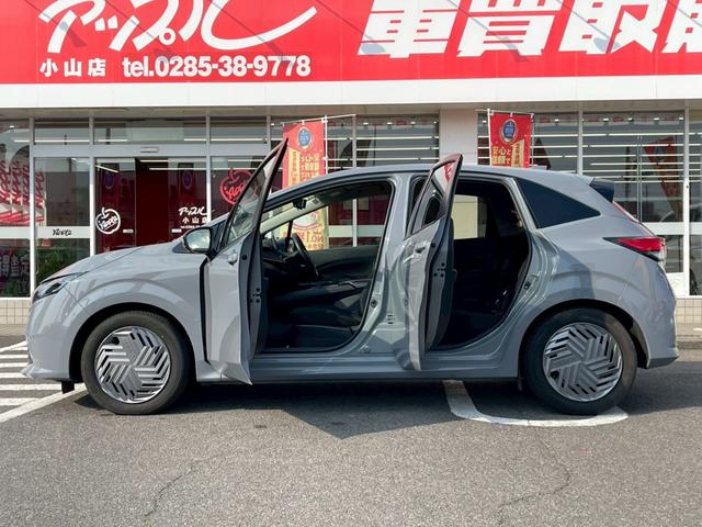 ノート Ｘ　ＦＯＵＲ　プロパイロット／純正コネクトナビ／３６０度モニター／ＴＶ／ワイヤレス充電／インテリジェントルームミラー／ＬＥＤヘッドライト／シートヒーター／ステアリングヒーター／エマージェンシーブレーキ／ＥＴＣ２．０（33枚目）