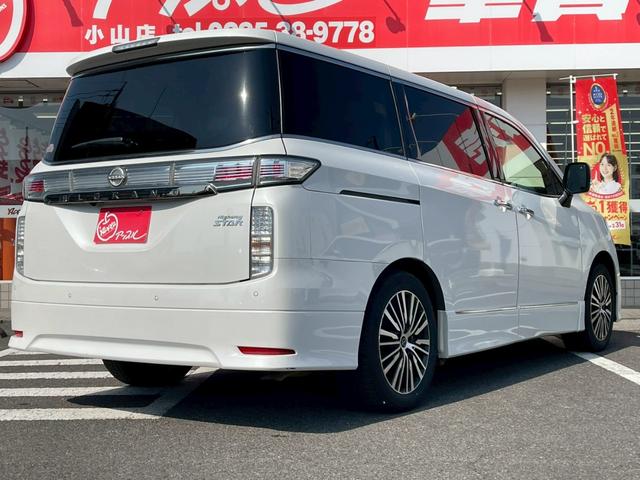 エルグランド ２５０ハイウェイスターＳ　両側パワースライドドア／純正ナビ／バックカメラ／エマージェンシーブレーキ／クルーズコントロール／ＬＥＤヘッドライト／踏み間違い衝突防止アシスト／車線逸脱防止支援システム／純正１８インチＡＷ／ＥＴＣ／（12枚目）