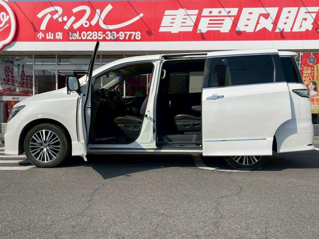 エルグランド ２５０ハイウェイスターＳ　両側パワースライドドア／純正ナビ／バックカメラ／エマージェンシーブレーキ／クルーズコントロール／ＬＥＤヘッドライト／踏み間違い衝突防止アシスト／車線逸脱防止支援システム／純正１８インチＡＷ／ＥＴＣ／（34枚目）