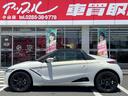 Ｓ６６０ ＭＵＧＥＮ　ＲＡ　ワンオーナー／限定６６０台／シリアルＮＯ４３３／専用ＢＢＳ鍛造アルミホイール／専用ビルシュタイン車高調／無限刺繍入赤革シート／センターディスプレイ／バックカメラ／ＬＥＤ／スマートキー／プッシュスタート（3枚目）