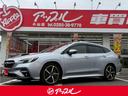 ☆アップルは全国に２６３店舗☆『小山店』は『札幌篠路店・札幌白石店・札幌藻岩店』と兄弟店です。全ての展示車をご紹介出来ますので、お気軽にお問い合わせください。
