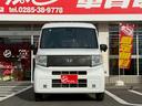 N-VAN e: e: L4 急速充電/ホンダセンシング/走行距離4km/シートヒーター/オートエアコン/充電用USBタイプC/リモコンキー2個/車検令和9年11月/ 中古車画像_3