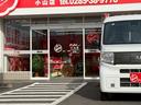 ☆アップルは車の買取店です☆買取店ならではの情報を持っておりますので、下取り査定もお任せくださいね。お客さまが損をしない、お乗換えをお手伝いさせて頂きます。