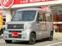 N-VAN e: e: L4 急速充電/ホンダセンシング/走行距離4km/シートヒーター/オートエアコン/充電用USBタイプC/リモコンキー2個/車検令和9年11月/ 中古車画像_2