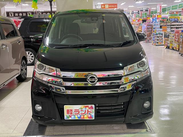 日産 デイズ