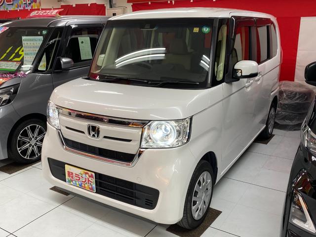 Ｎ－ＢＯＸ Ｇ・Ｌホンダセンシング　社外ナビ・フルセグ／バックモニター／Ｂｌｕｅｔｏｏｔｈオーディオ／衝突軽減ブレーキ／車線逸脱防止／追従クルーズコントロール／片側パワースライドドア／ＬＥＤヘッドライト／ビルトインＥＴＣ／（5枚目）