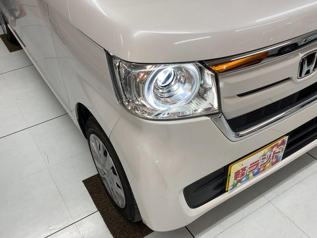 Ｎ－ＢＯＸ Ｇ・Ｌホンダセンシング　社外ナビ・フルセグ／バックモニター／Ｂｌｕｅｔｏｏｔｈオーディオ／衝突軽減ブレーキ／車線逸脱防止／追従クルーズコントロール／片側パワースライドドア／ＬＥＤヘッドライト／ビルトインＥＴＣ／（10枚目）