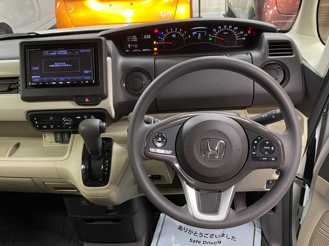 Ｎ－ＢＯＸ Ｇ・Ｌホンダセンシング　社外ナビ・フルセグ／バックモニター／Ｂｌｕｅｔｏｏｔｈオーディオ／衝突軽減ブレーキ／車線逸脱防止／追従クルーズコントロール／片側パワースライドドア／ＬＥＤヘッドライト／ビルトインＥＴＣ／（15枚目）