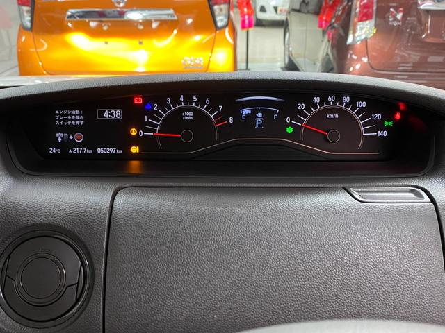 Ｎ－ＢＯＸ Ｇ・Ｌホンダセンシング　社外ナビ・フルセグ／バックモニター／Ｂｌｕｅｔｏｏｔｈオーディオ／衝突軽減ブレーキ／車線逸脱防止／追従クルーズコントロール／片側パワースライドドア／ＬＥＤヘッドライト／ビルトインＥＴＣ／（17枚目）