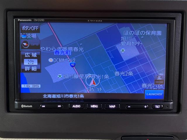 Ｎ－ＢＯＸ Ｇ・Ｌホンダセンシング　社外ナビ・フルセグ／バックモニター／Ｂｌｕｅｔｏｏｔｈオーディオ／衝突軽減ブレーキ／車線逸脱防止／追従クルーズコントロール／片側パワースライドドア／ＬＥＤヘッドライト／ビルトインＥＴＣ／（19枚目）