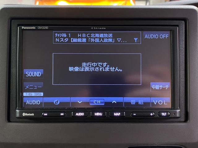 Ｎ－ＢＯＸ Ｇ・Ｌホンダセンシング　社外ナビ・フルセグ／バックモニター／Ｂｌｕｅｔｏｏｔｈオーディオ／衝突軽減ブレーキ／車線逸脱防止／追従クルーズコントロール／片側パワースライドドア／ＬＥＤヘッドライト／ビルトインＥＴＣ／（20枚目）