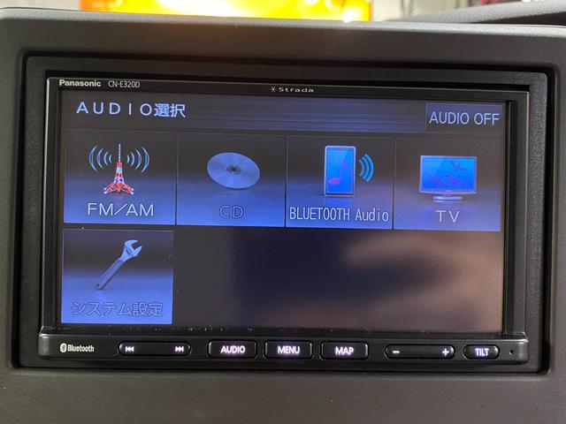 Ｎ－ＢＯＸ Ｇ・Ｌホンダセンシング　社外ナビ・フルセグ／バックモニター／Ｂｌｕｅｔｏｏｔｈオーディオ／衝突軽減ブレーキ／車線逸脱防止／追従クルーズコントロール／片側パワースライドドア／ＬＥＤヘッドライト／ビルトインＥＴＣ／（21枚目）