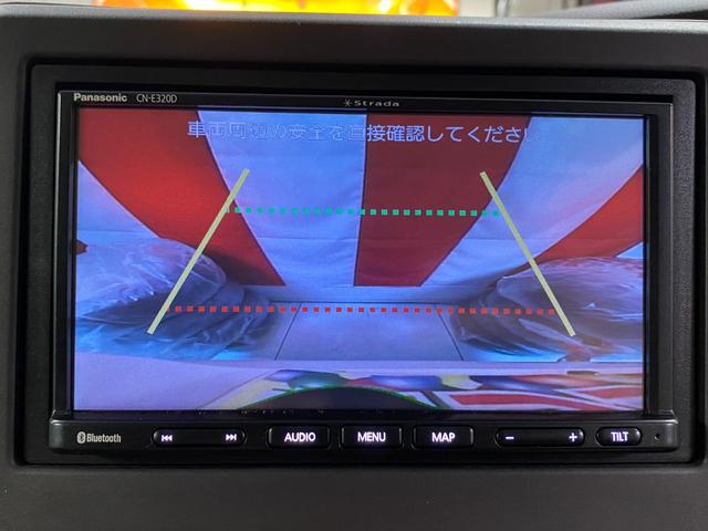 Ｎ－ＢＯＸ Ｇ・Ｌホンダセンシング　社外ナビ・フルセグ／バックモニター／Ｂｌｕｅｔｏｏｔｈオーディオ／衝突軽減ブレーキ／車線逸脱防止／追従クルーズコントロール／片側パワースライドドア／ＬＥＤヘッドライト／ビルトインＥＴＣ／（22枚目）