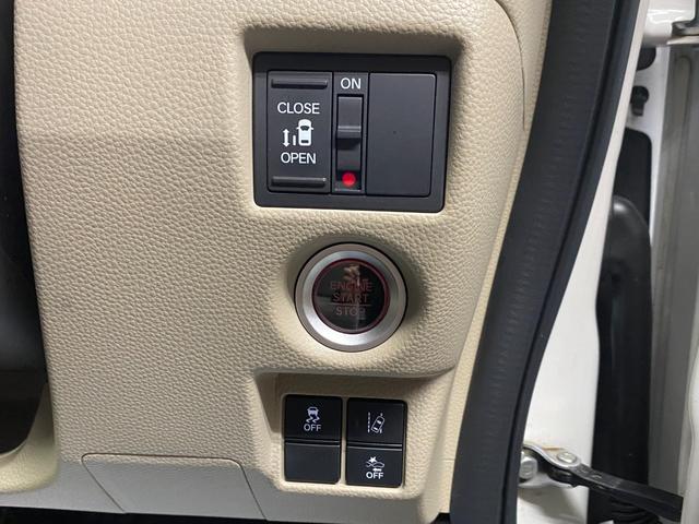 Ｎ－ＢＯＸ Ｇ・Ｌホンダセンシング　社外ナビ・フルセグ／バックモニター／Ｂｌｕｅｔｏｏｔｈオーディオ／衝突軽減ブレーキ／車線逸脱防止／追従クルーズコントロール／片側パワースライドドア／ＬＥＤヘッドライト／ビルトインＥＴＣ／（23枚目）