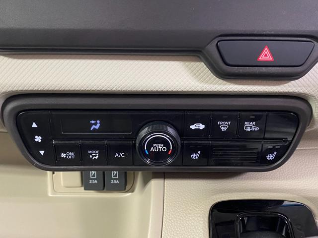 Ｎ－ＢＯＸ Ｇ・Ｌホンダセンシング　社外ナビ・フルセグ／バックモニター／Ｂｌｕｅｔｏｏｔｈオーディオ／衝突軽減ブレーキ／車線逸脱防止／追従クルーズコントロール／片側パワースライドドア／ＬＥＤヘッドライト／ビルトインＥＴＣ／（27枚目）
