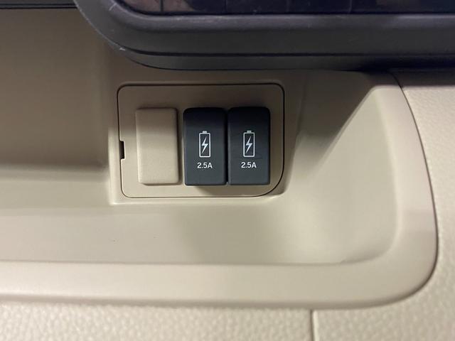 Ｎ－ＢＯＸ Ｇ・Ｌホンダセンシング　社外ナビ・フルセグ／バックモニター／Ｂｌｕｅｔｏｏｔｈオーディオ／衝突軽減ブレーキ／車線逸脱防止／追従クルーズコントロール／片側パワースライドドア／ＬＥＤヘッドライト／ビルトインＥＴＣ／（28枚目）