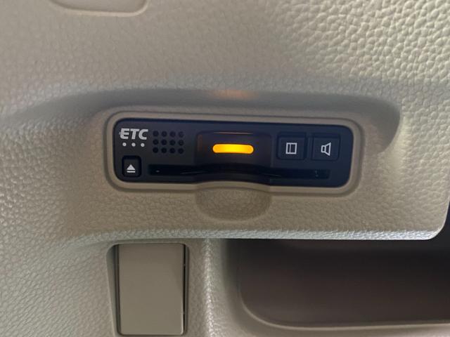 Ｎ－ＢＯＸ Ｇ・Ｌホンダセンシング　社外ナビ・フルセグ／バックモニター／Ｂｌｕｅｔｏｏｔｈオーディオ／衝突軽減ブレーキ／車線逸脱防止／追従クルーズコントロール／片側パワースライドドア／ＬＥＤヘッドライト／ビルトインＥＴＣ／（29枚目）