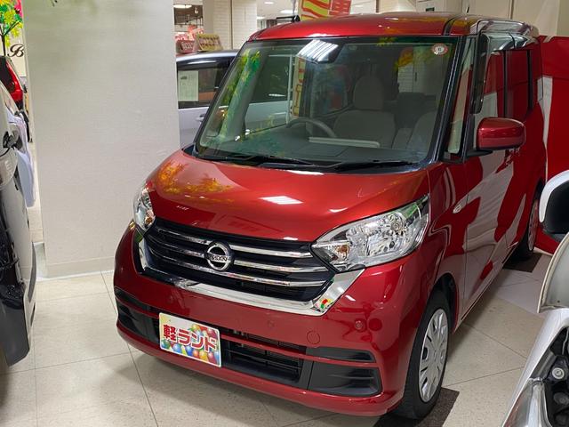 デイズルークス Ｘ　衝突軽減ブレーキ／エマージェンシーブレーキ／コーナーセンサー／純正オーディオ／アラウンドビューモニター／片側パワースライドドア／シートヒーター横滑り防止機能／プッシュスタート／スマートキー（2枚目）