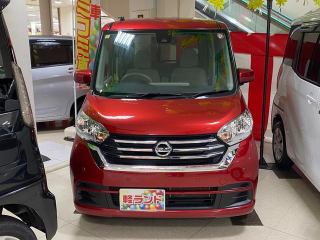 デイズルークス Ｘ　衝突軽減ブレーキ／エマージェンシーブレーキ／コーナーセンサー／純正オーディオ／アラウンドビューモニター／片側パワースライドドア／シートヒーター横滑り防止機能／プッシュスタート／スマートキー（3枚目）