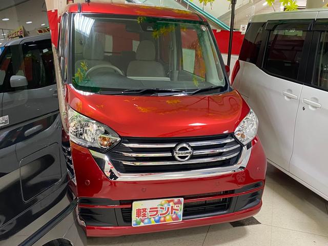 デイズルークス Ｘ　衝突軽減ブレーキ／エマージェンシーブレーキ／コーナーセンサー／純正オーディオ／アラウンドビューモニター／片側パワースライドドア／シートヒーター横滑り防止機能／プッシュスタート／スマートキー（4枚目）