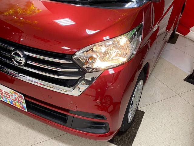 デイズルークス Ｘ　衝突軽減ブレーキ／エマージェンシーブレーキ／コーナーセンサー／純正オーディオ／アラウンドビューモニター／片側パワースライドドア／シートヒーター横滑り防止機能／プッシュスタート／スマートキー（9枚目）