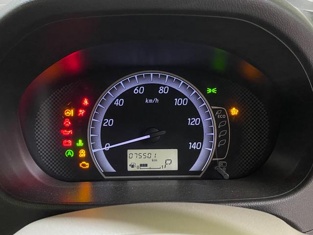 デイズルークス Ｘ　衝突軽減ブレーキ／エマージェンシーブレーキ／コーナーセンサー／純正オーディオ／アラウンドビューモニター／片側パワースライドドア／シートヒーター横滑り防止機能／プッシュスタート／スマートキー（15枚目）