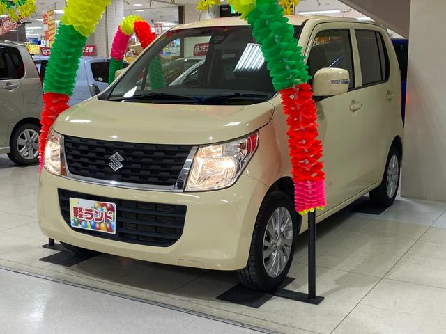 ＭＥＧＡドン・キホーテ旭川店内１階にございます♪お気軽にお立ち寄りください♪