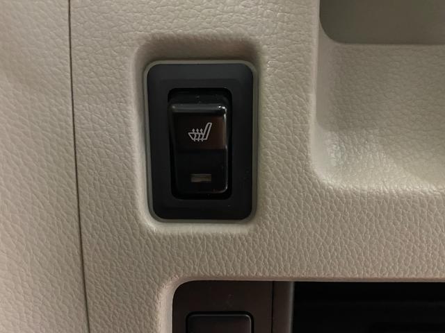 デイズルークス Ｘ　４ＷＤ／純正ナビ・フルセグ／Ｂｌｕｅｔｏｏｔｈオーディオ／アラウンドビューモニター／エマージェンシーブレーキ／パワースライドドア／シートヒーター／プッシュスタート／スマートキー／横滑り防止機能（23枚目）