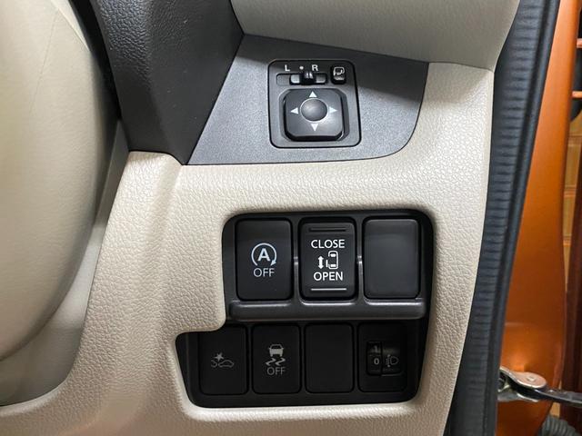 デイズルークス Ｘ　４ＷＤ／純正ナビ・フルセグ／Ｂｌｕｅｔｏｏｔｈオーディオ／アラウンドビューモニター／エマージェンシーブレーキ／パワースライドドア／シートヒーター／プッシュスタート／スマートキー／横滑り防止機能（24枚目）