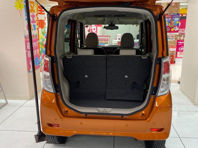 デイズルークス Ｘ　４ＷＤ／純正ナビ・フルセグ／Ｂｌｕｅｔｏｏｔｈオーディオ／アラウンドビューモニター／エマージェンシーブレーキ／パワースライドドア／シートヒーター／プッシュスタート／スマートキー／横滑り防止機能（31枚目）